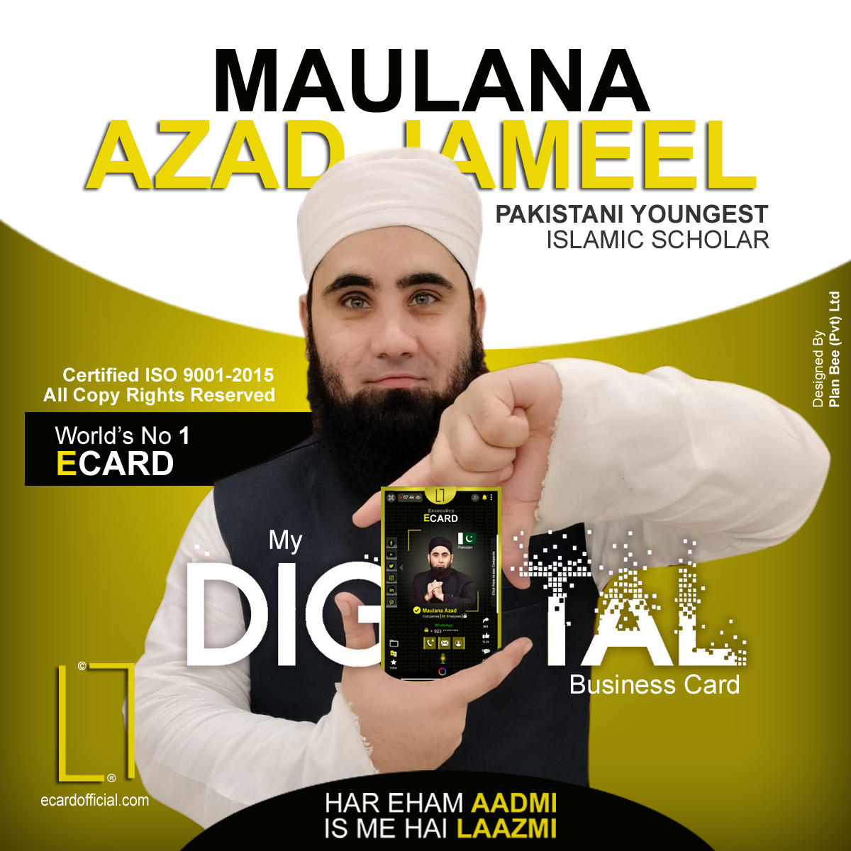 Maulana Azad Jameel