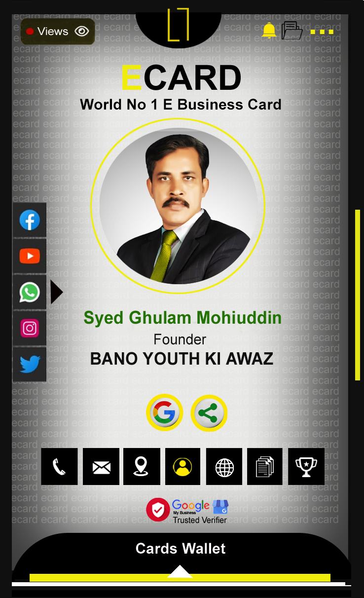 Syed Ghulam Mohiuddin