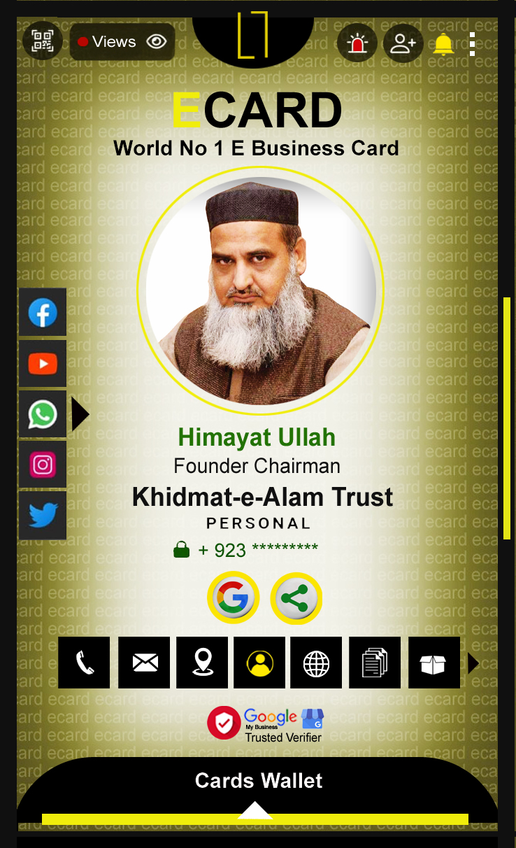 Himayat Ullah