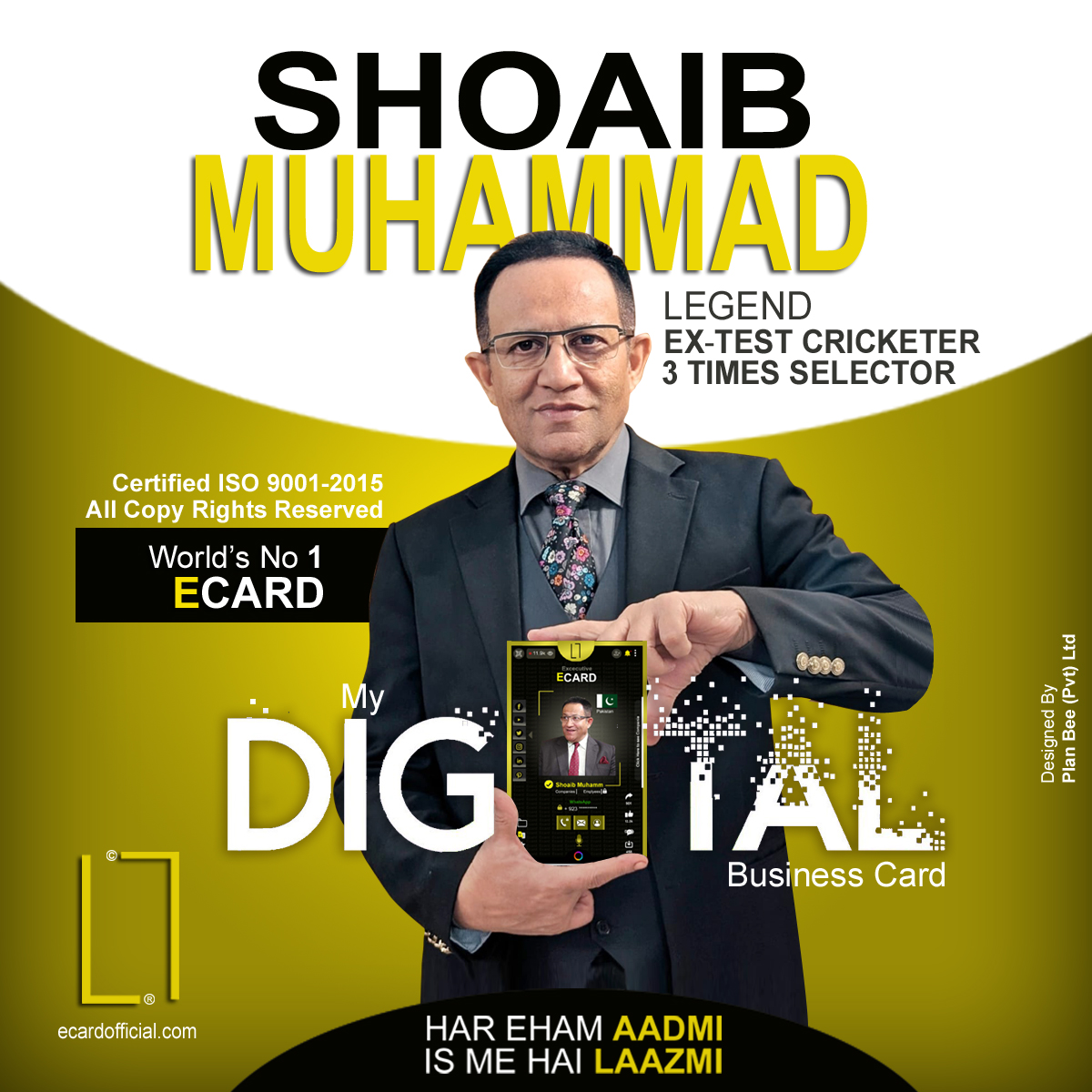 Shoaib Muhammad